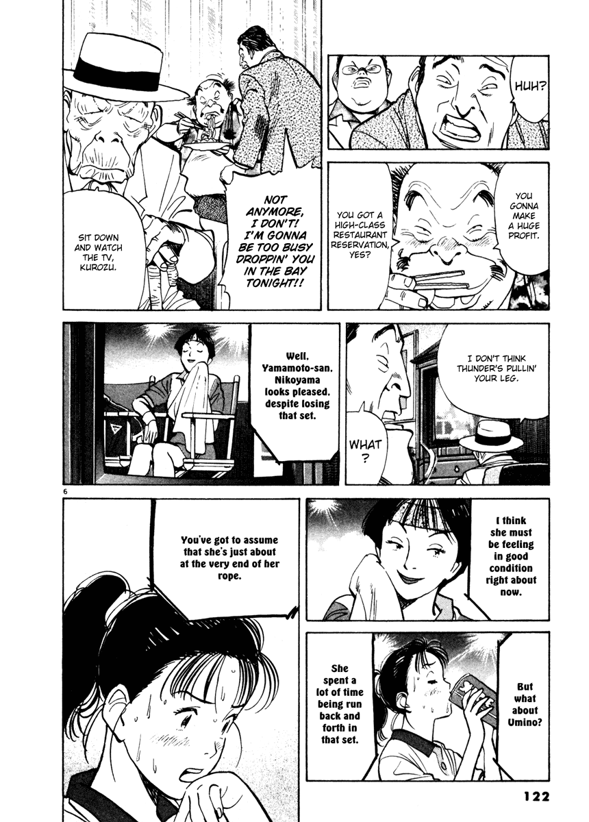 Happy! Chapter 103 page 6 - Chapter 103: Pro Match