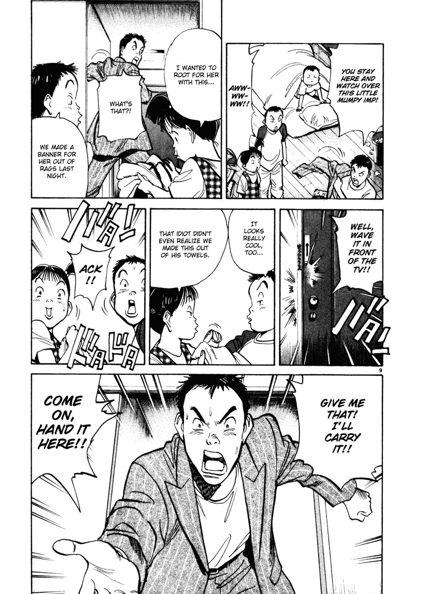 Happy! Chapter 103 page 9 - Chapter 103: Pro Match