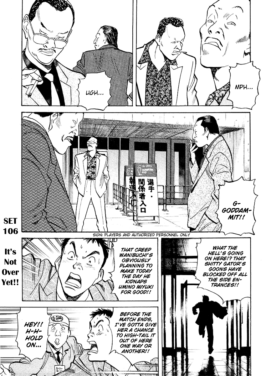 Happy! Chapter 106 page 1 - Chapter 106: Not Yet!!