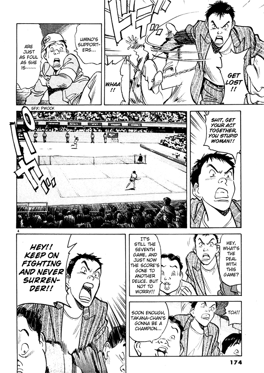 Happy! Chapter 106 page 4 - Chapter 106: Not Yet!!