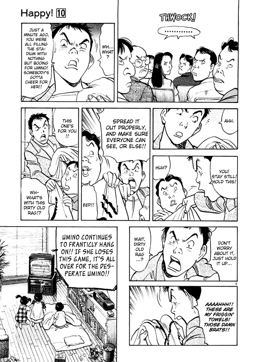 Happy! Chapter 106 page 5 - Chapter 106: Not Yet!!