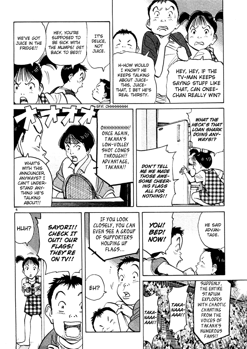 Happy! Chapter 106 page 6 - Chapter 106: Not Yet!!
