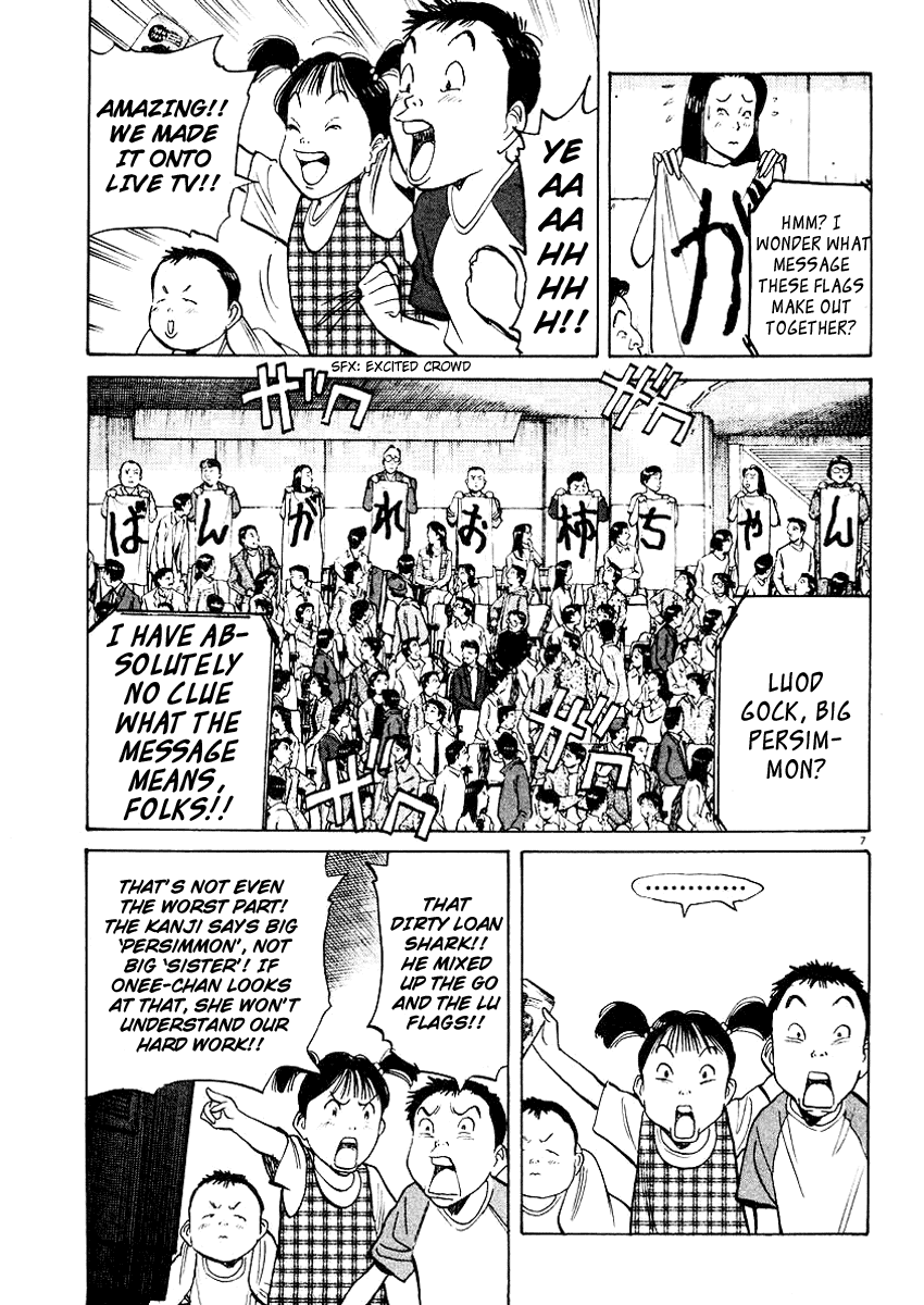 Happy! Chapter 106 page 7 - Chapter 106: Not Yet!!