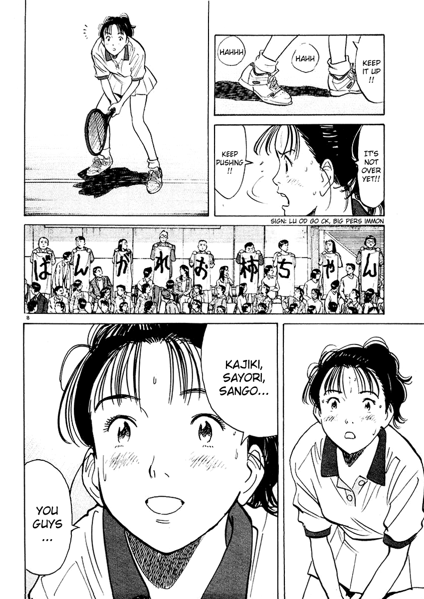 Happy! Chapter 106 page 8 - Chapter 106: Not Yet!!