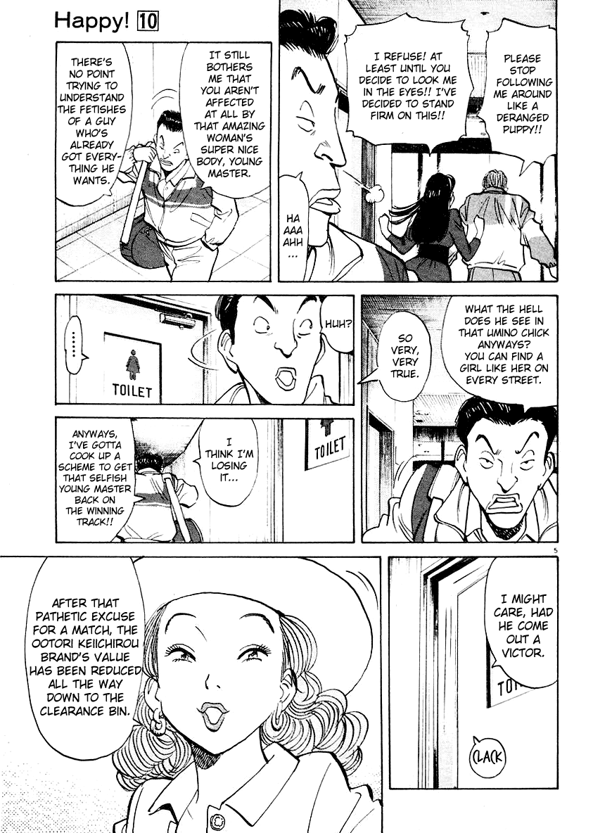 Happy! Chapter 107 page 5 - Chapter 107: An Unstable Mind