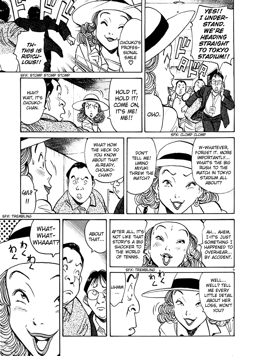 Happy! Chapter 107 page 9 - Chapter 107: An Unstable Mind