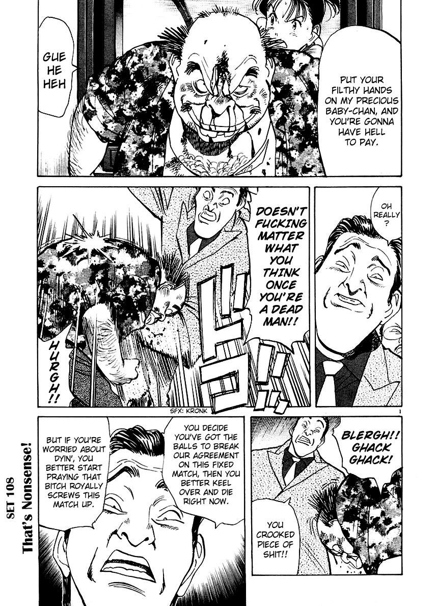 Happy! Chapter 108 page 5 - Chapter 108: That's Nonsense!