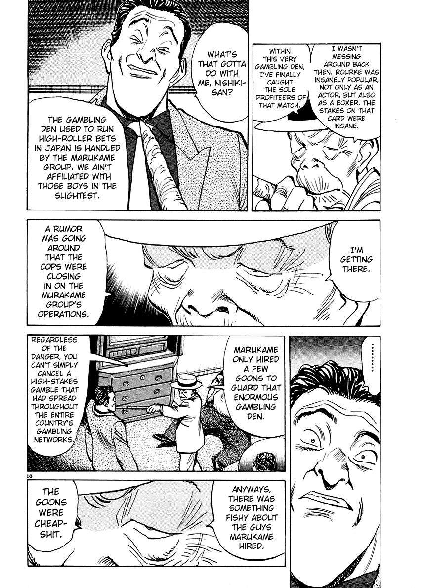 Happy! Chapter 109 page 10 - Chapter 109: How Awful~~~~!!