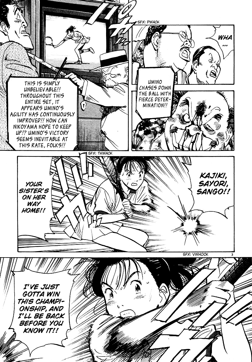 Happy! Chapter 109 page 3 - Chapter 109: How Awful~~~~!!