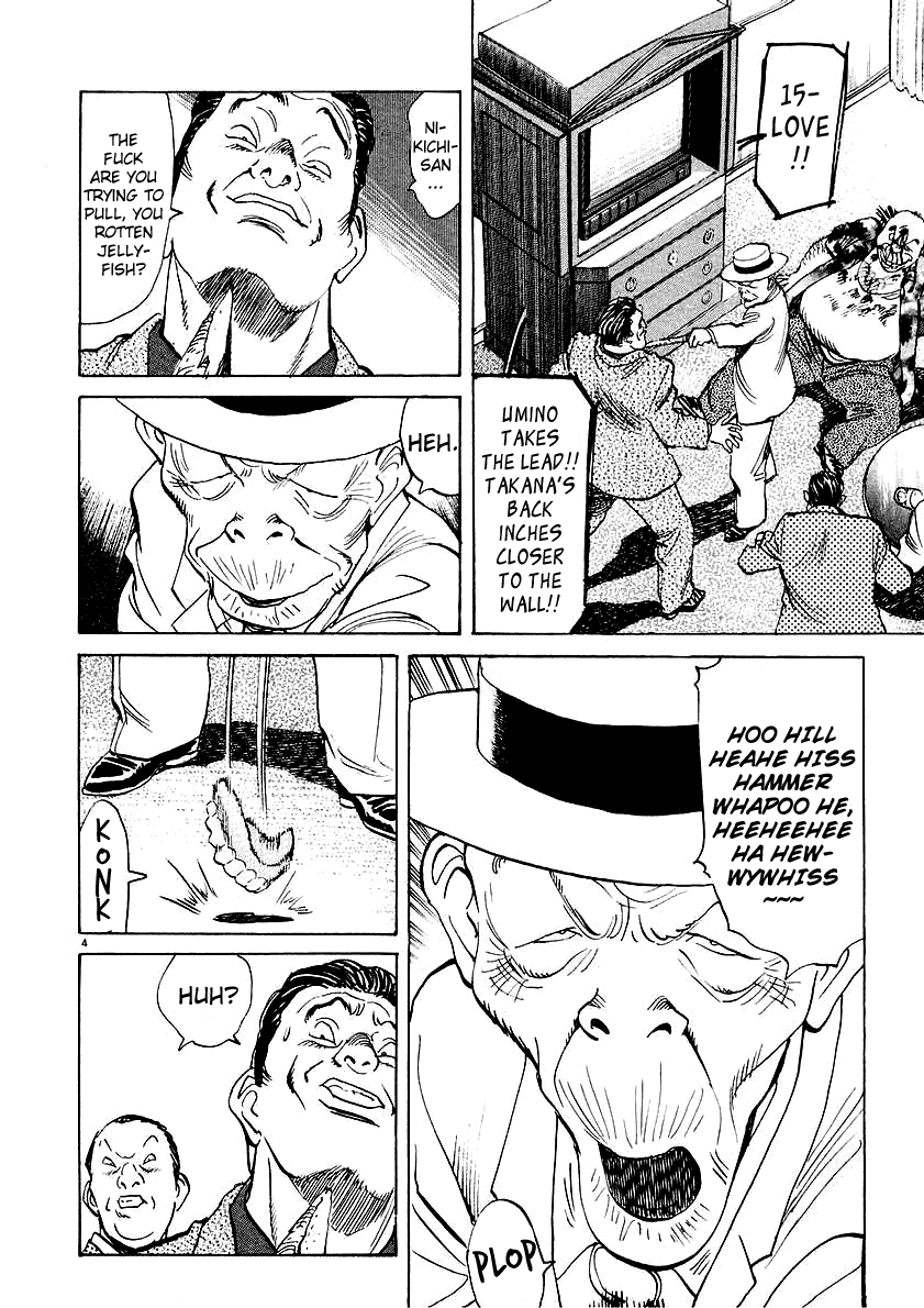 Happy! Chapter 109 page 4 - Chapter 109: How Awful~~~~!!