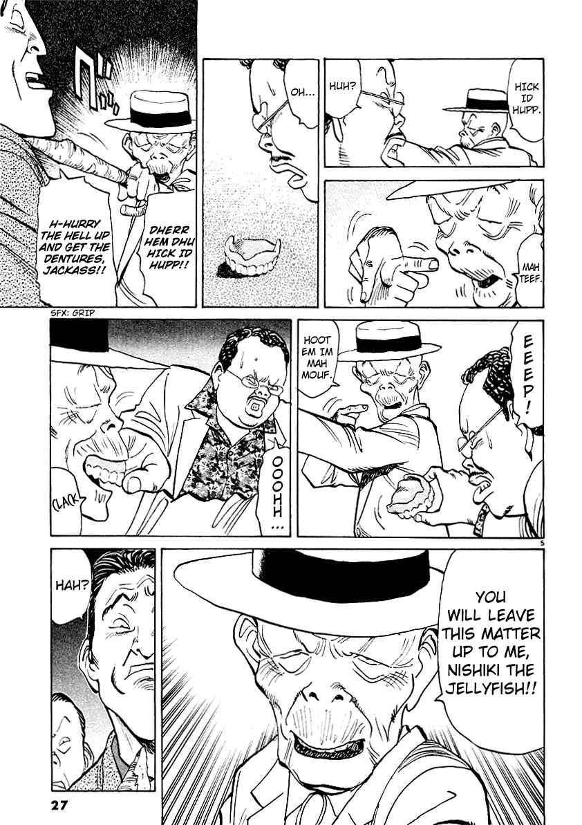 Happy! Chapter 109 page 5 - Chapter 109: How Awful~~~~!!