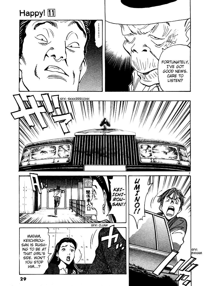 Happy! Chapter 109 page 7 - Chapter 109: How Awful~~~~!!