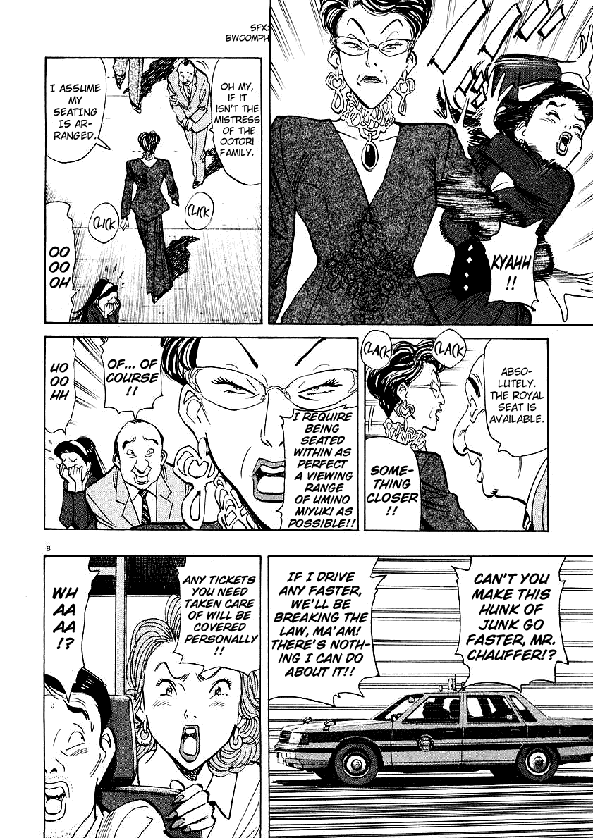 Happy! Chapter 109 page 8 - Chapter 109: How Awful~~~~!!