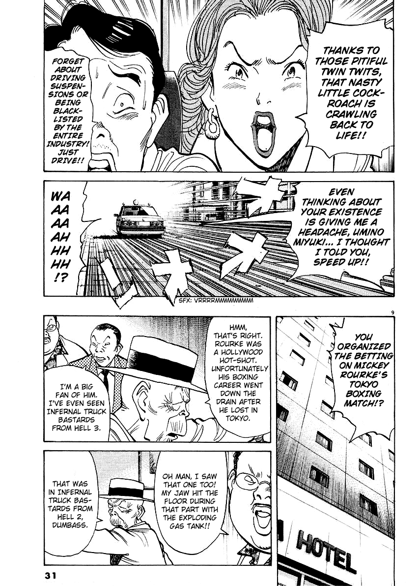 Happy! Chapter 109 page 9 - Chapter 109: How Awful~~~~!!