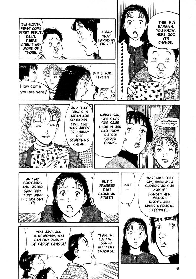 Happy! Chapter 11 page 6 - Chapter 11: Evening Training
