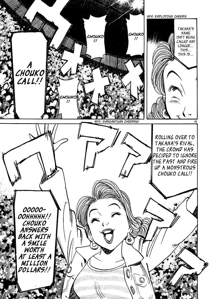Happy! Chapter 110 page 14 - Chapter 110: Is This For Real?