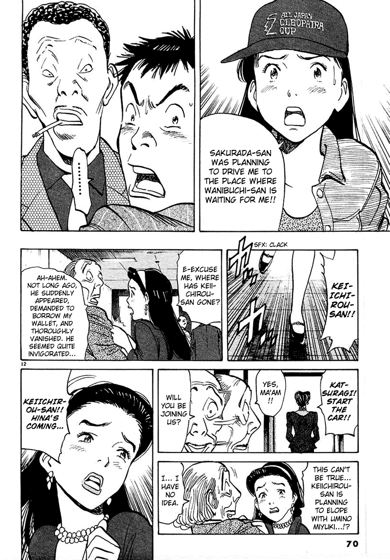 Happy! Chapter 111 page 12 - Chapter 111: Run For It!!