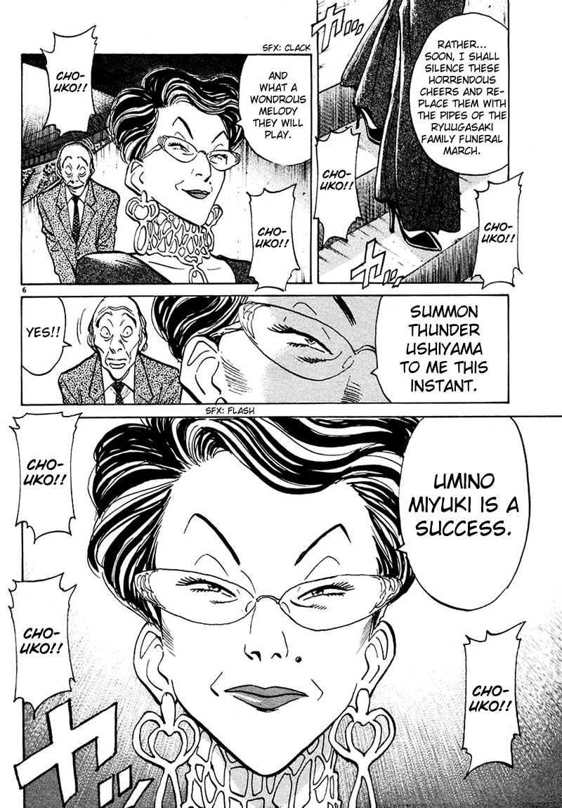 Happy! Chapter 111 page 6 - Chapter 111: Run For It!!