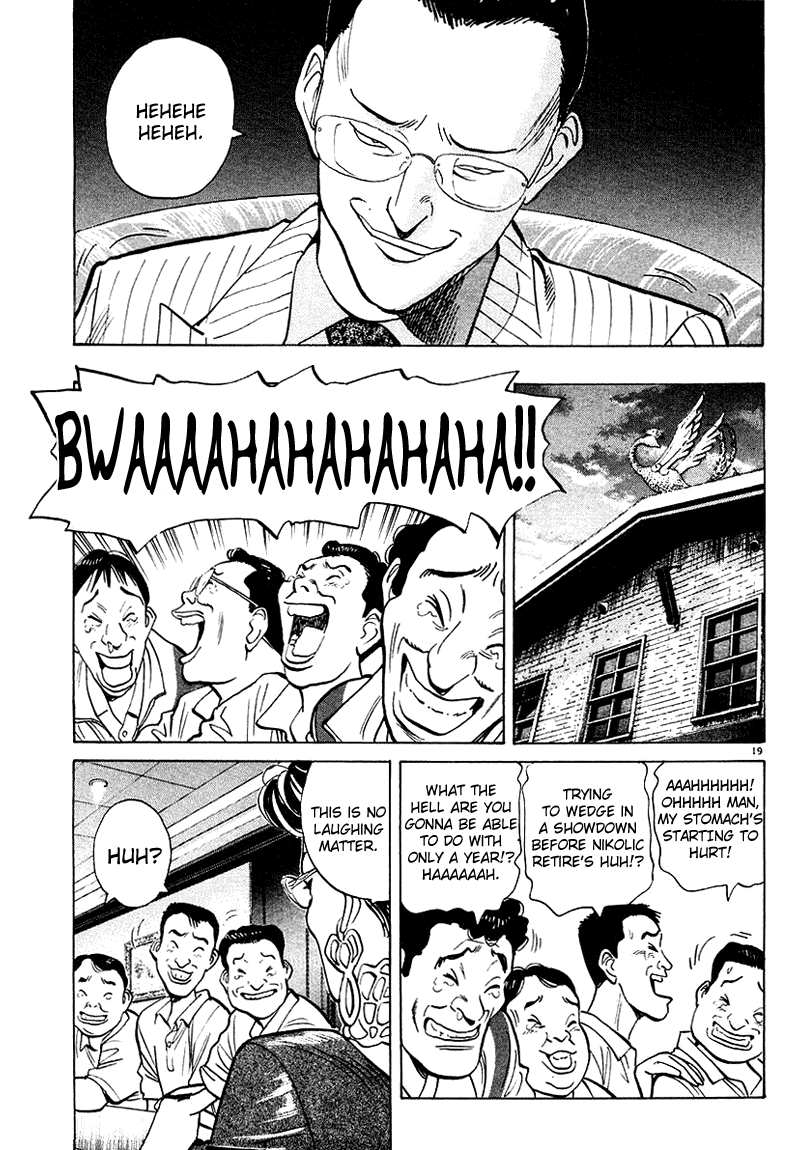 Happy! Chapter 112 page 18 - Chapter 112: Wanibuchi's