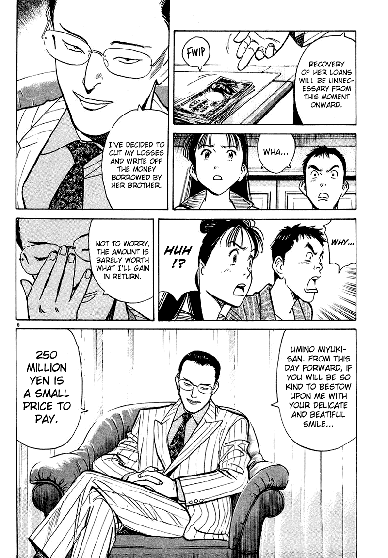 Happy! Chapter 112 page 5 - Chapter 112: Wanibuchi's
