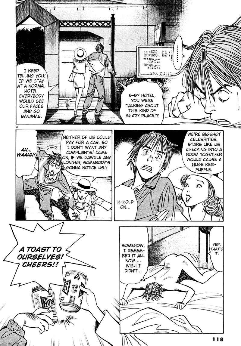 Happy! Chapter 114 page 4 - Chapter 114: Last Night...