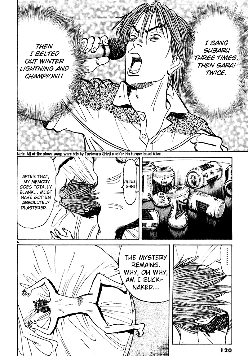 Happy! Chapter 114 page 6 - Chapter 114: Last Night...