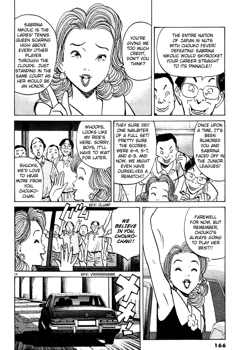 Happy! Chapter 116 page 14 - Chapter 116: Promise