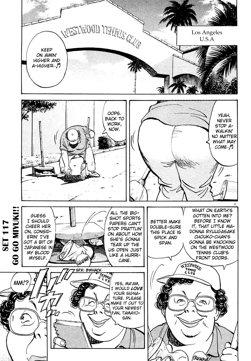 Happy! Chapter 117 page 1 - Chapter 117: GO GO MIYUKI!!