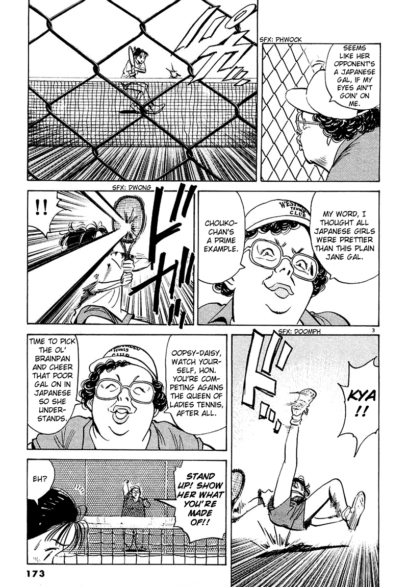 Happy! Chapter 117 page 3 - Chapter 117: GO GO MIYUKI!!