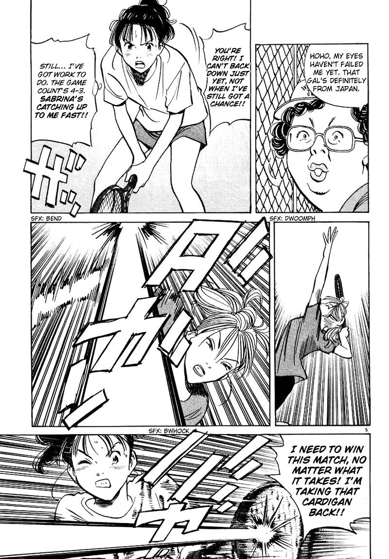 Happy! Chapter 117 page 5 - Chapter 117: GO GO MIYUKI!!