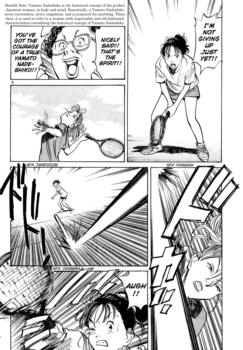 Happy! Chapter 117 page 8 - Chapter 117: GO GO MIYUKI!!