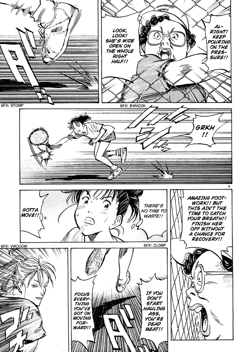 Happy! Chapter 117 page 9 - Chapter 117: GO GO MIYUKI!!