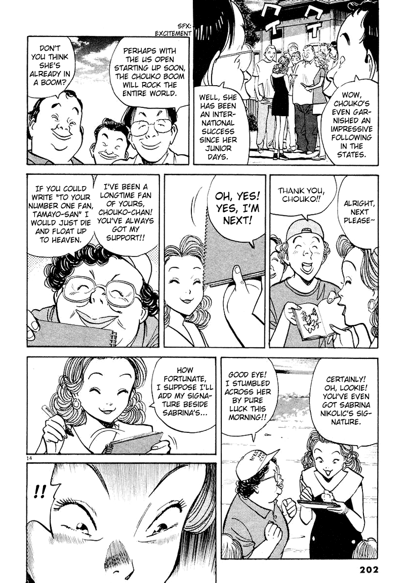 Happy! Chapter 118 page 14 - Chapter 118: First Time