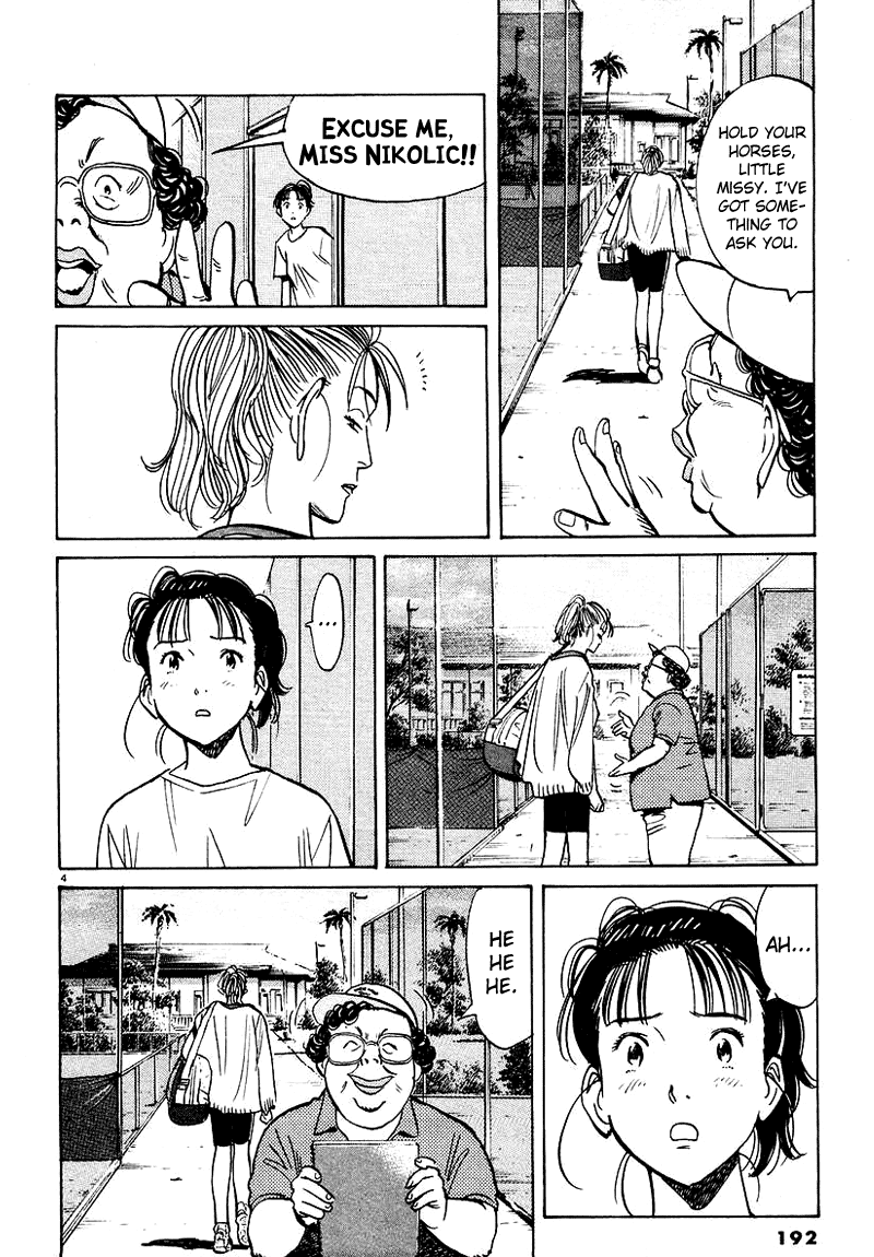 Happy! Chapter 118 page 4 - Chapter 118: First Time