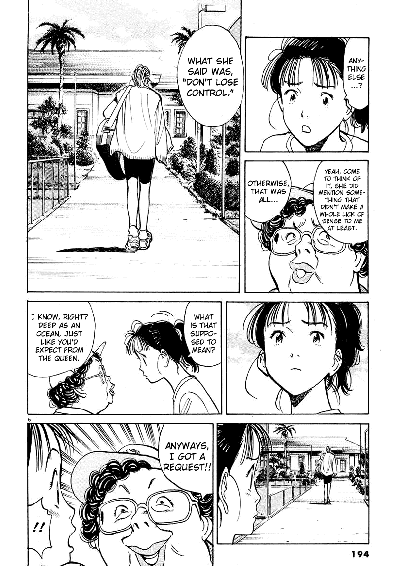 Happy! Chapter 118 page 6 - Chapter 118: First Time