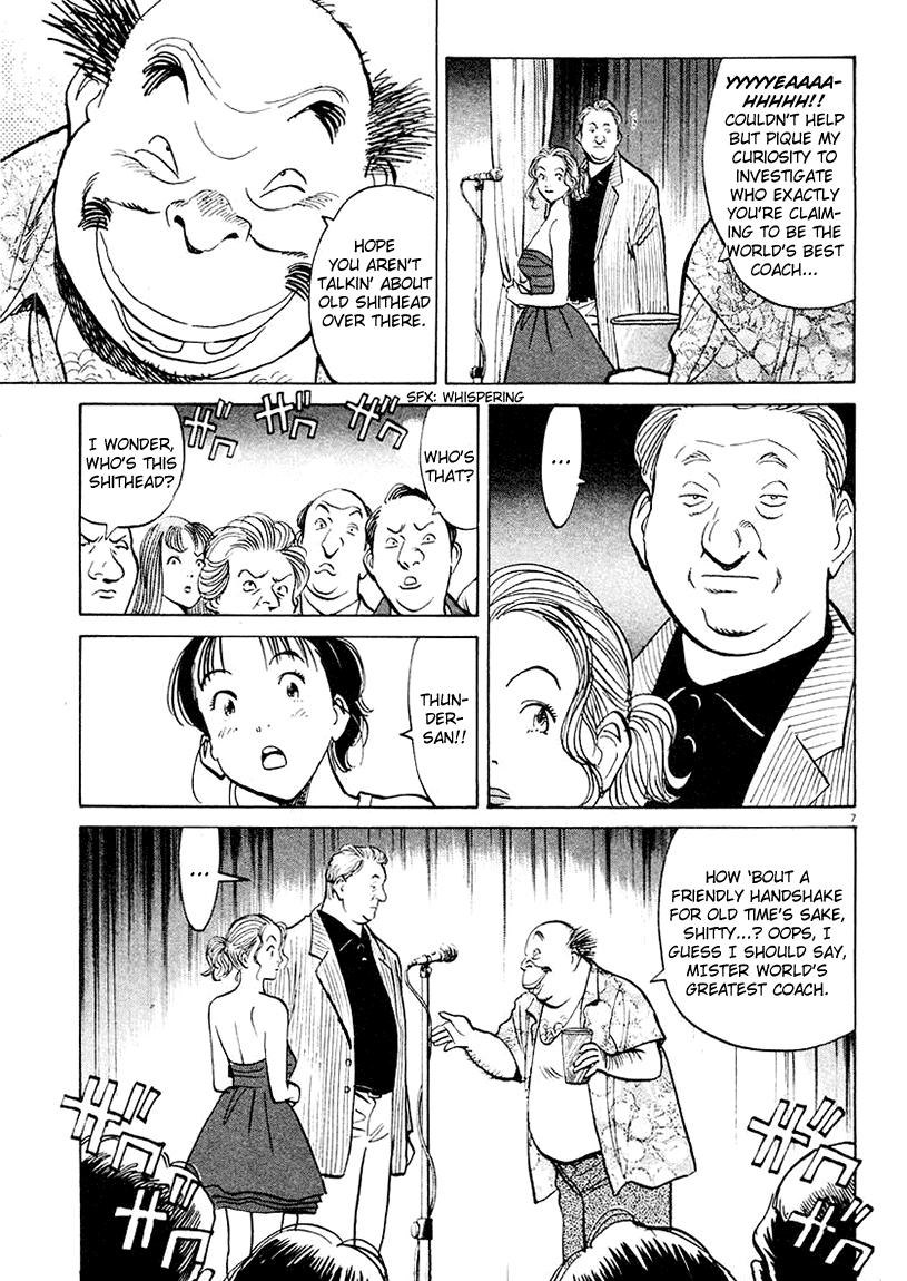 Happy! Chapter 119 page 12 - Chapter 119: The Cheerful Man