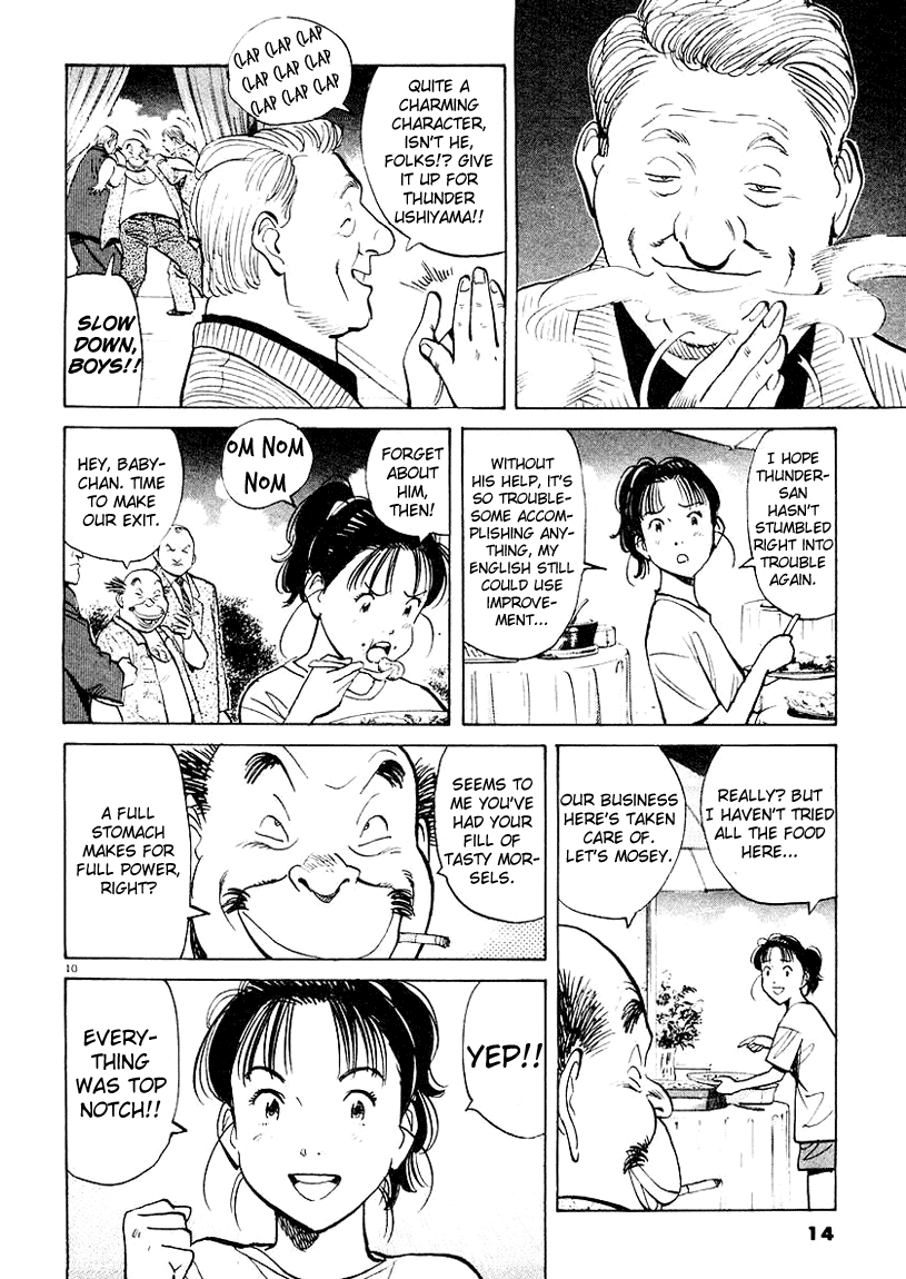 Happy! Chapter 119 page 15 - Chapter 119: The Cheerful Man