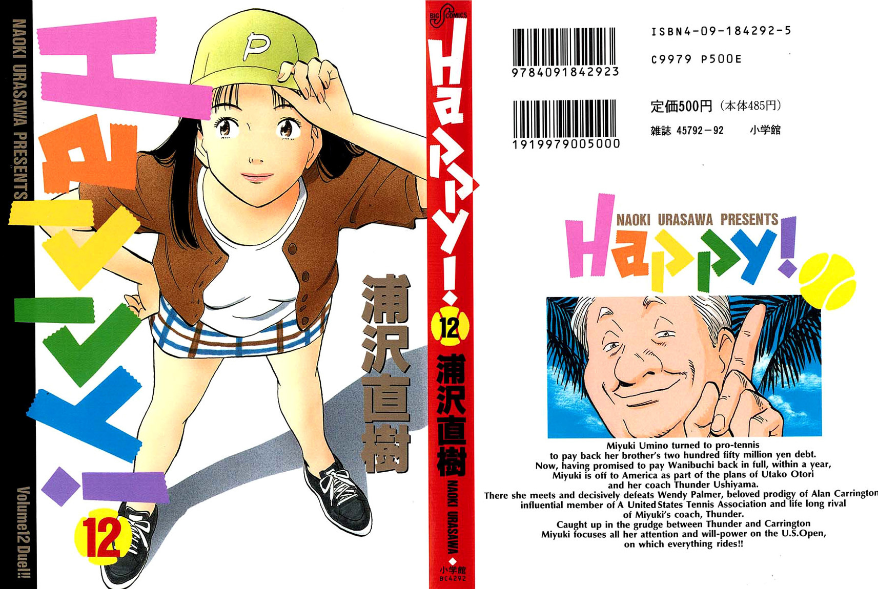 Happy! Chapter 119 page 2 - Chapter 119: The Cheerful Man