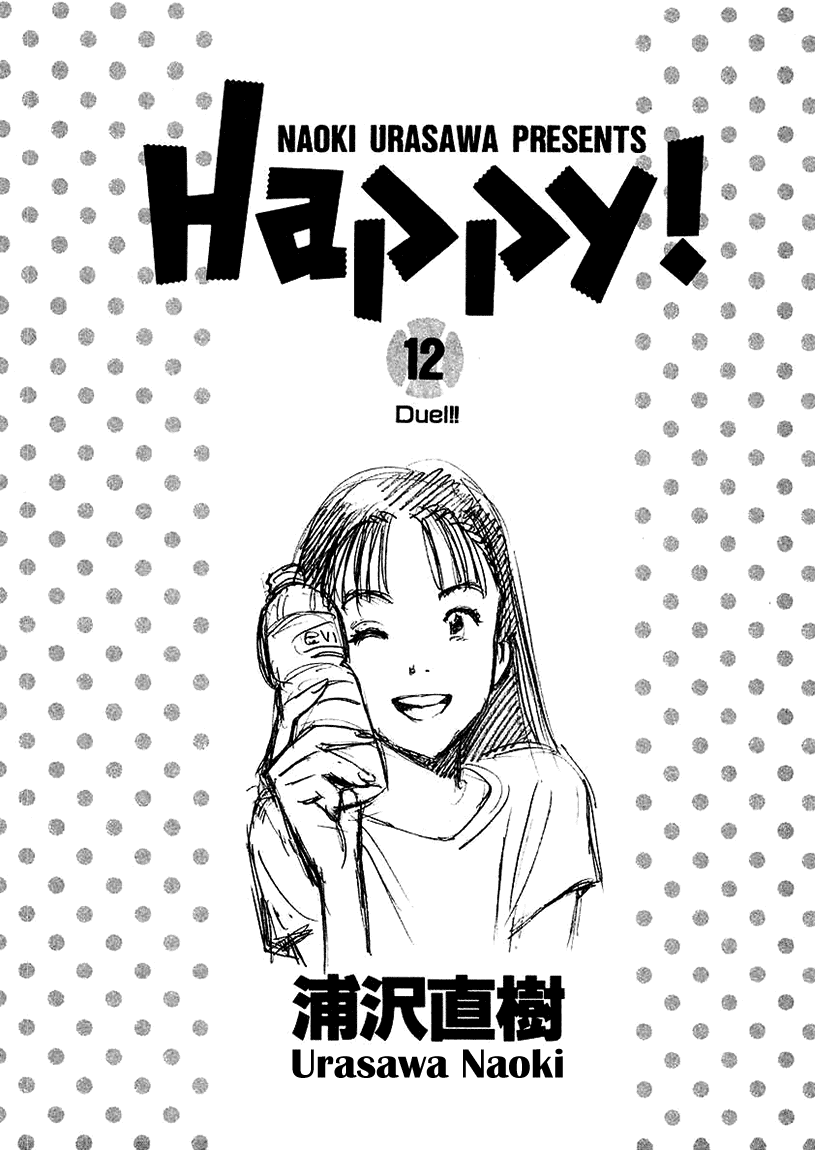 Happy! Chapter 119 page 4 - Chapter 119: The Cheerful Man