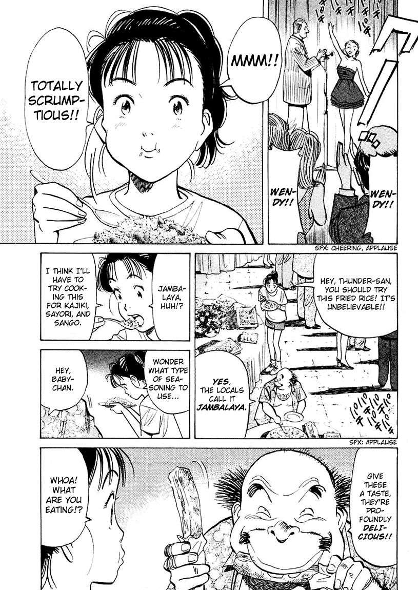 Happy! Chapter 119 page 8 - Chapter 119: The Cheerful Man