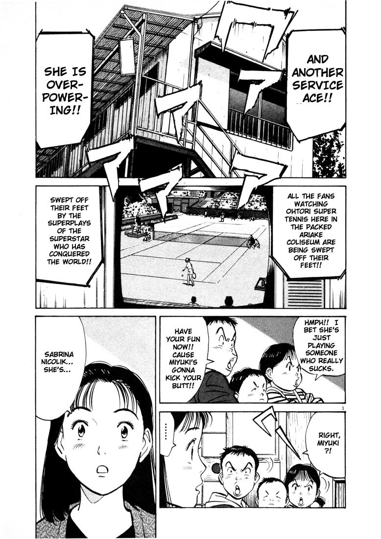 Happy! Chapter 12 page 1 - Chapter 12: More, Please!!