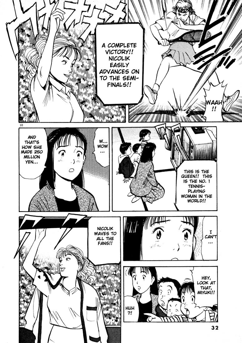 Happy! Chapter 12 page 10 - Chapter 12: More, Please!!