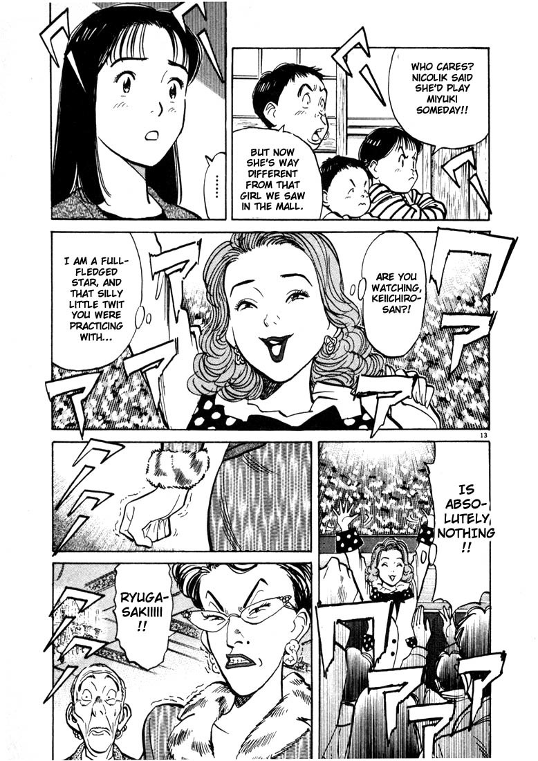 Happy! Chapter 12 page 13 - Chapter 12: More, Please!!