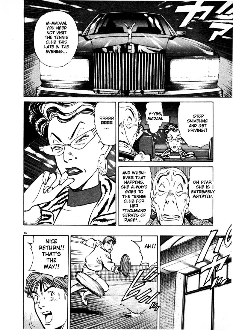 Happy! Chapter 12 page 16 - Chapter 12: More, Please!!