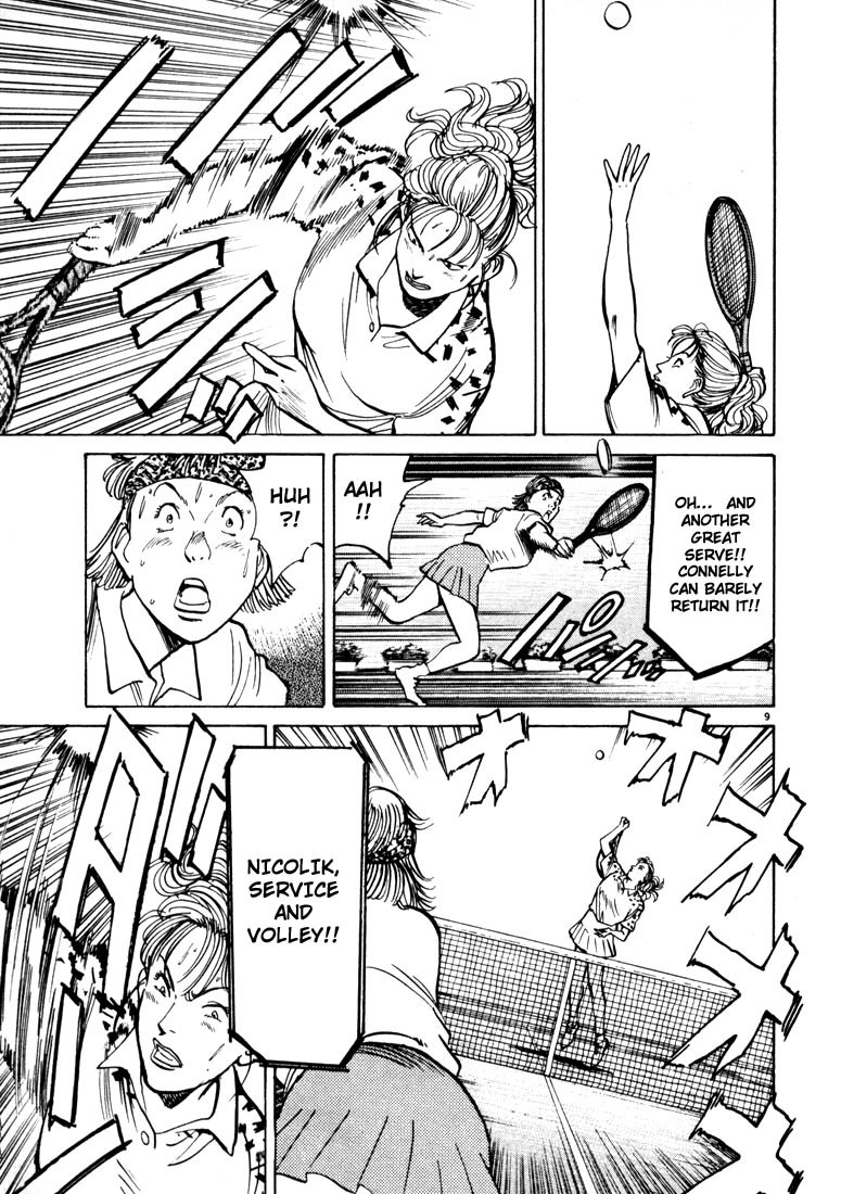 Happy! Chapter 12 page 9 - Chapter 12: More, Please!!