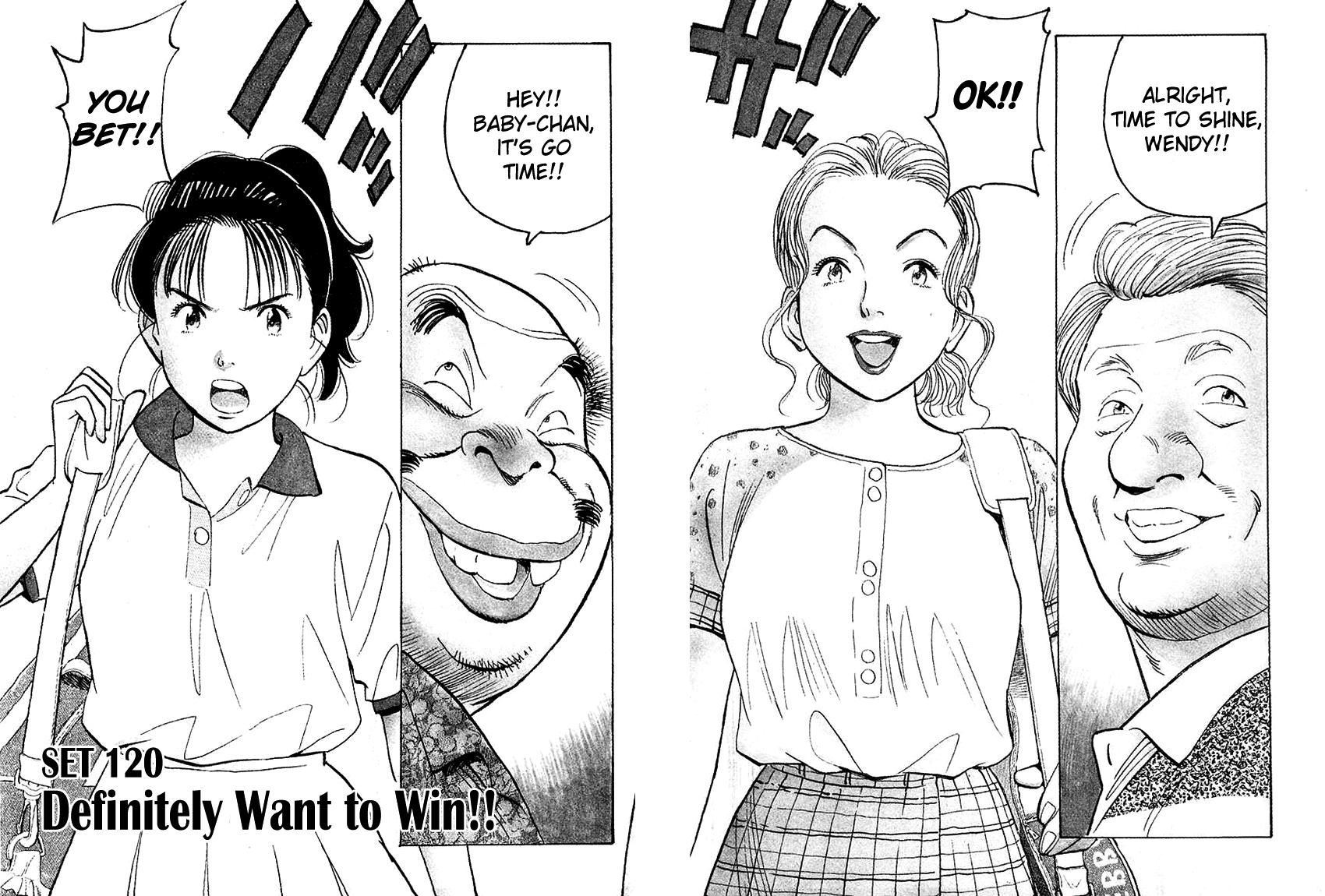 Happy! Chapter 120 page 2 - Chapter 120: Definitely Want To Win!!