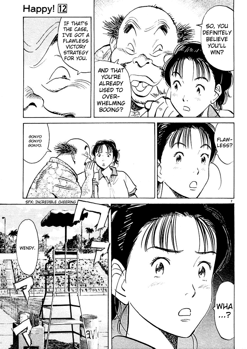 Happy! Chapter 120 page 6 - Chapter 120: Definitely Want To Win!!