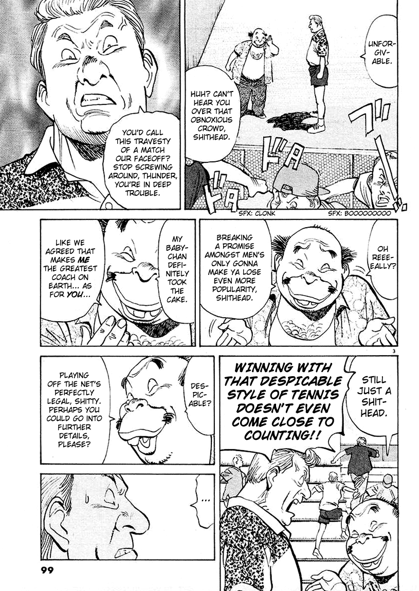Happy! Chapter 124 page 3 - Chapter 124: Unforgivable!!