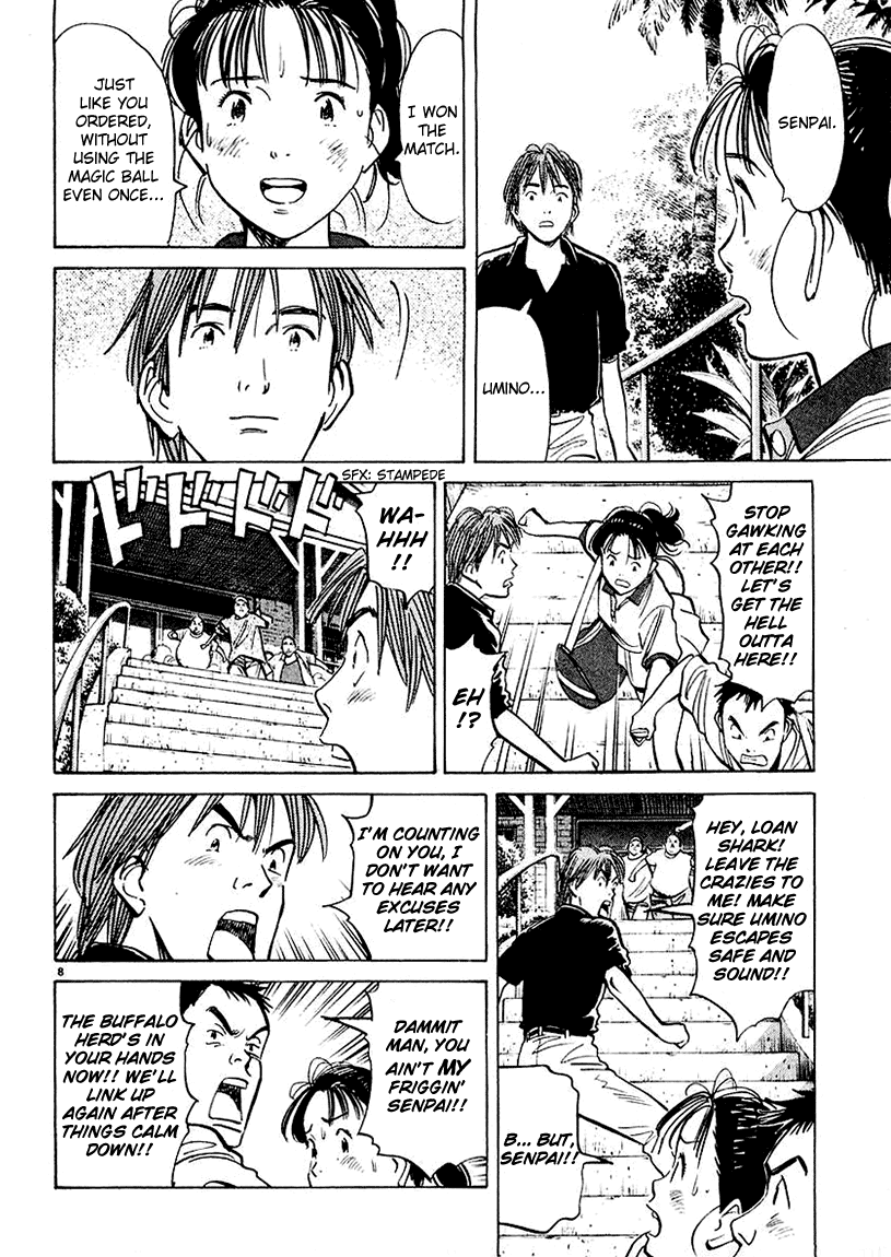 Happy! Chapter 124 page 8 - Chapter 124: Unforgivable!!
