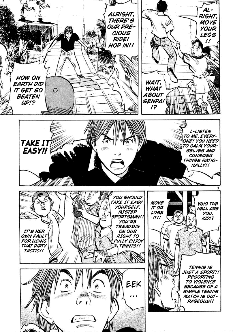 Happy! Chapter 124 page 9 - Chapter 124: Unforgivable!!